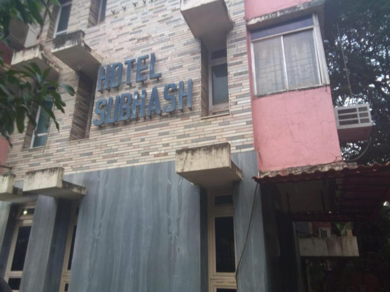 Hotel Subhash Midc Andheri - Mumbai — Photos 2